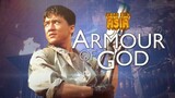 Armour of God (1986) Dubbing Indonesia
