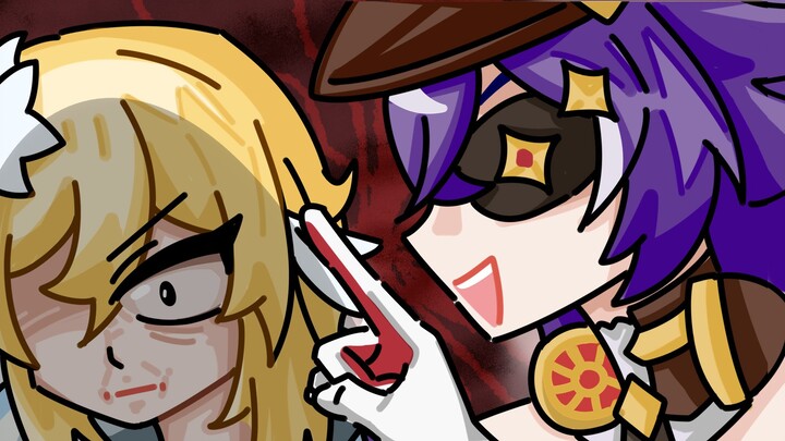 This is the taste~just right!