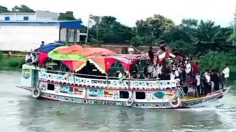 Katal song