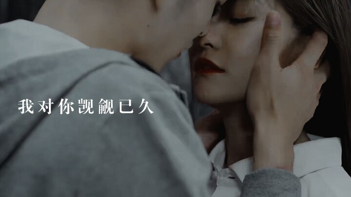 “لطالما كنتُ أتطلّع إليك” | اعترف بحبّه في ضوء العكس