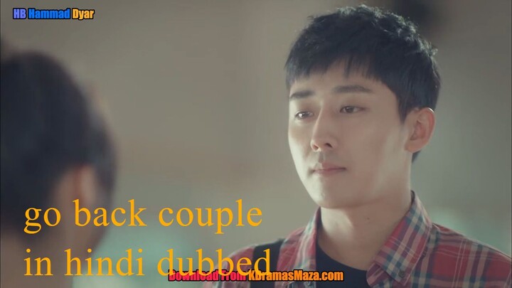 go back couple season1 episode 3 in Hindi dubbed