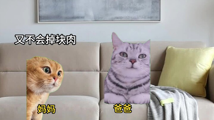 Trik Kencan Cari Jodoh ala Orang Tua