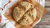 โยเกิร์ตโซดาเบรด/ Yogurt Soda Bread/ ヨーグルトソーダパン