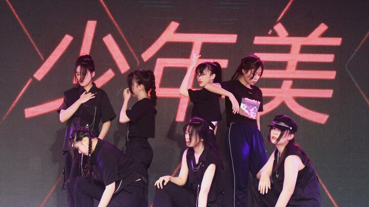 【Random Dance】Times Fengjun Special 2022.08.07 Roadshow Collection: "Youth Beauty" - Youth First Cra