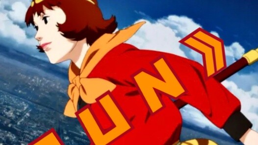 "Yang benar-benar saya sukai adalah mengejar hidupnya" | Film gabungan Kon Satoshi, RUN