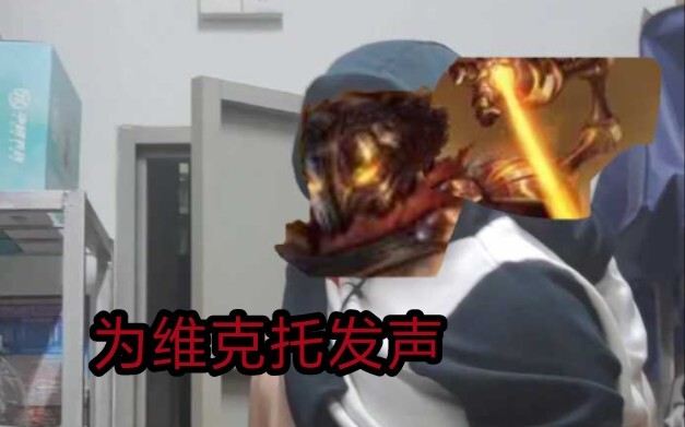 “Call Me Councilor Talis”