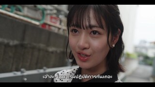 Masked Rider ZEZTZ Series of Sister's Substory เอเจนต์ มินามิ ตอนที่ 01