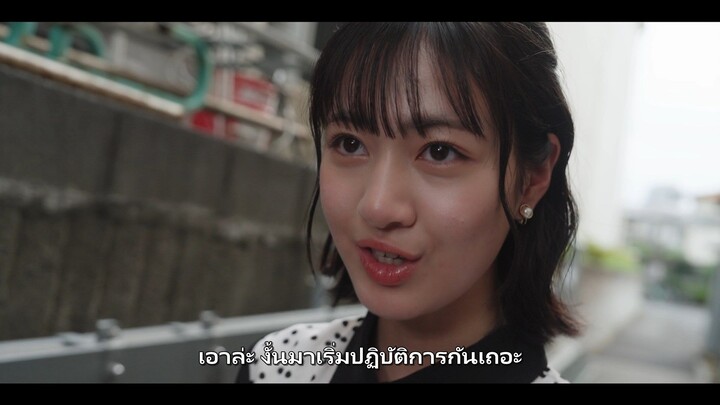 Masked Rider ZEZTZ Series of Sister's Substory เอเจนต์ มินามิ ตอนที่ 01