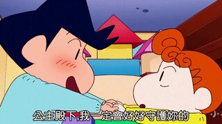 我把你当兄弟，你却想当我妹夫！