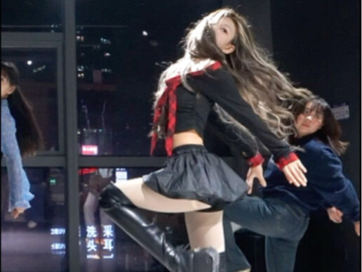 TWICE "Strategy" cover dance