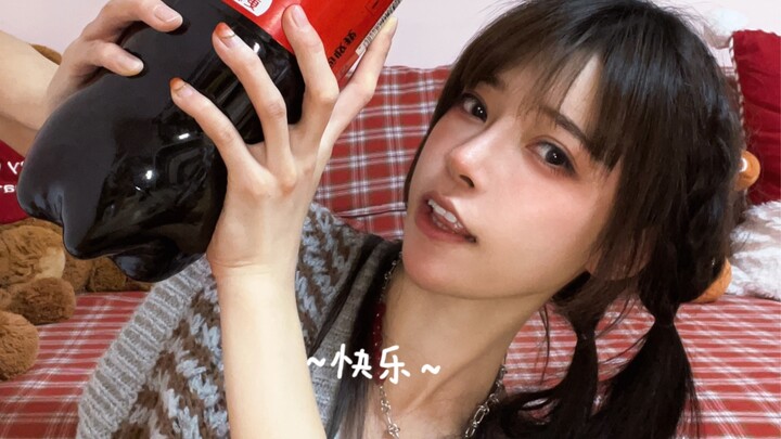Aim... Fire love-light waves... biu biu biu ~