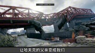 Declaration of war using Asara brain-computer editing 19