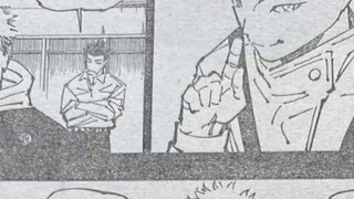 Sukuna performs the fire ritual again! Open! Information on Jujutsu Kaisen Episode 258 is here!