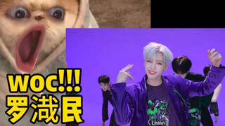 The Fishing Emperor returns with a dreamy, god-level dance version—abs fully exposed, oh my! But Mom