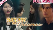 SAYAW NG NAKARAAN [FULL MOVIE] - Pangarap at pag-ibig sa huling sayaw