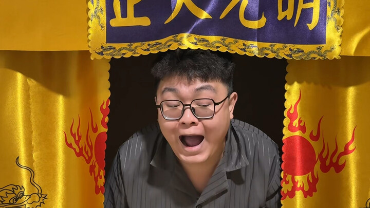 当你住在班级