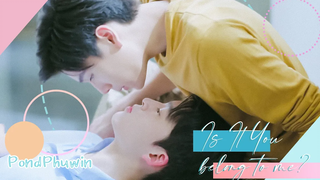 ปลาบนท้องฟ้า เป็นคุณเหรอ - หมอปี่ / บ่อภูวิน