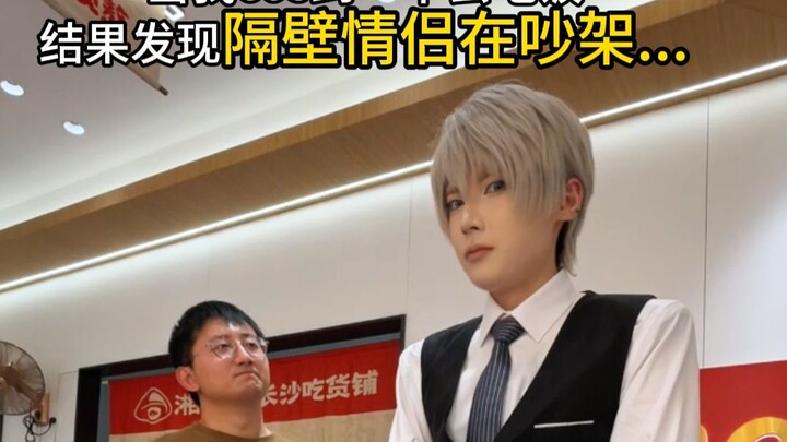 คุณนี่นะ ดันจะยืนพูดซะได้