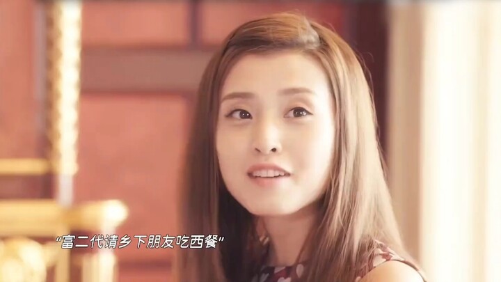 Boldly, don't you know this is President Li, the overbearing CEO who even makes MRIs come to his doo