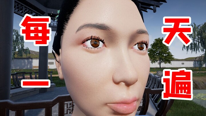 [Toxic Test Time] Do this once a day and you’ll be straight-up depressed!