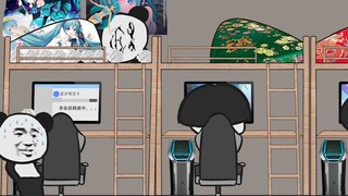 【แอนิเมชั่นประติมากรรมทราย】ตรวจสอบการเปลี่ยนแปลงของหอพักตั้งแต่ชั้นปีที่ 1 จนถึงชั้นปีที่ 4