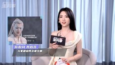 柳子想尝试阿念!阿念想演相柳!【檀健次】