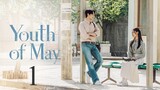 Youth of May - Ep.1
