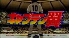 ⚽ Tsubasa Ozora ⚽ E. 11 { Indo Dub }
