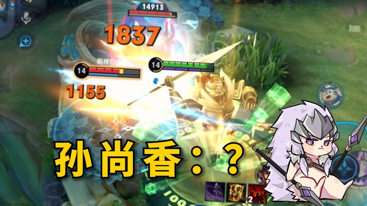蒜香：这马超怎么看都超速了吧？有没有人管一下啊！