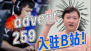 Cựu cầu thủ chuyên nghiệp advent 259 gia nhập Bilibili!