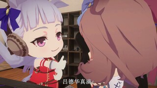 吕德华真滴c