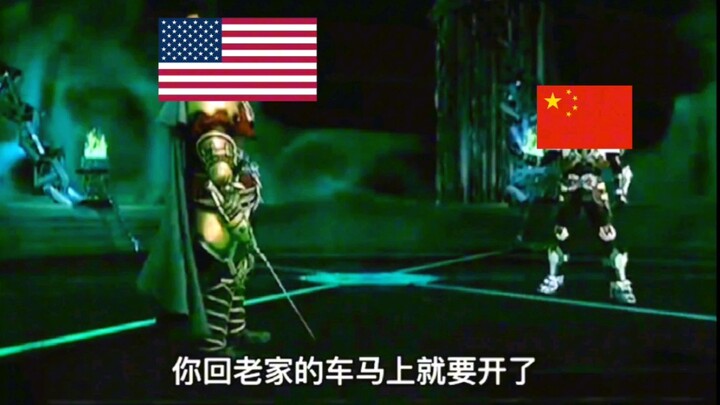 假如中国完成产业升级