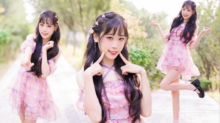 ดิงดอง! สาวน้อยของคุณออนไลน์อยู่ คุณอยากมีรักแรกในฤดูใบไม้ร่วงไหม?