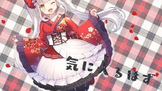 BML participation notification and on-site call guidance [神楽めあ]