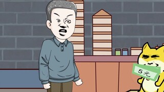 Dog: Can’t dogs use money to buy breakfast?