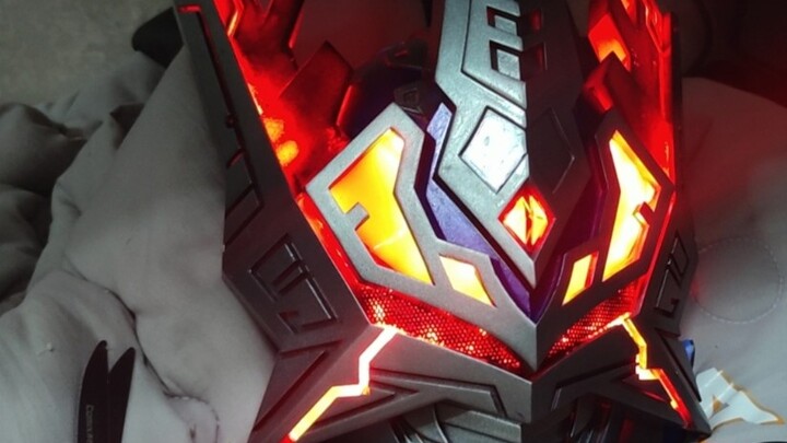 Dark Xingtian automatic deformation and light effect test