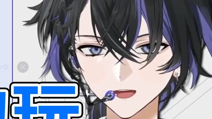 【Dawn】Don’t play with straight people