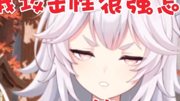 [Sister replied] What right do you have to control me? It’s so funny!!!