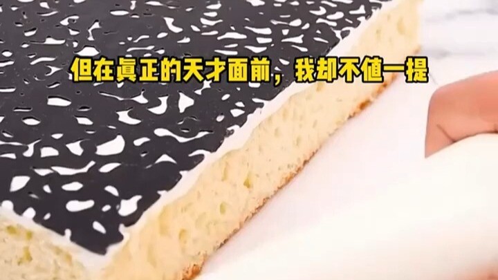 贵族少爷们的盲盒恋爱游戏