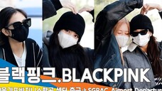 BLACKPINK结束马来西亚演唱会,SGBAC入境