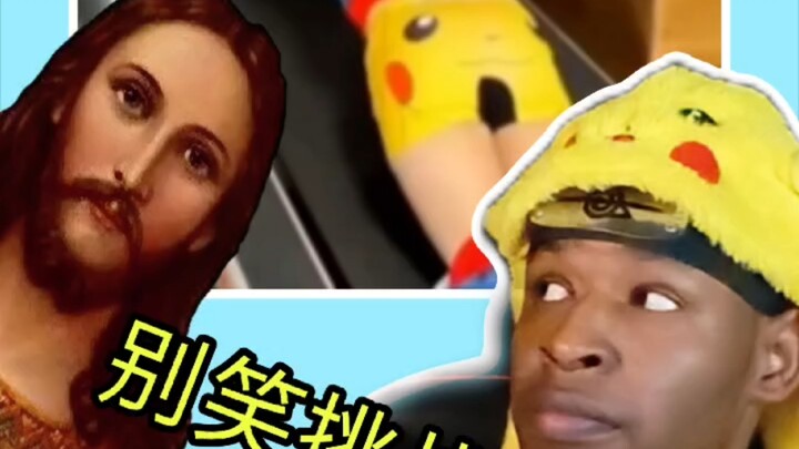 Kalau tertawa, ikuti saya | Usahakan jangan sampai tertawa – video ke-254.... #idwardo #humor #lucu 