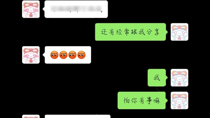 "Aku memutuskan untuk menyerah padamu, perlahan tapi serius"