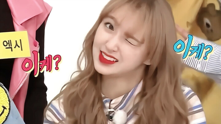 That year she was 18—I finally understand why Koreans love her so much.