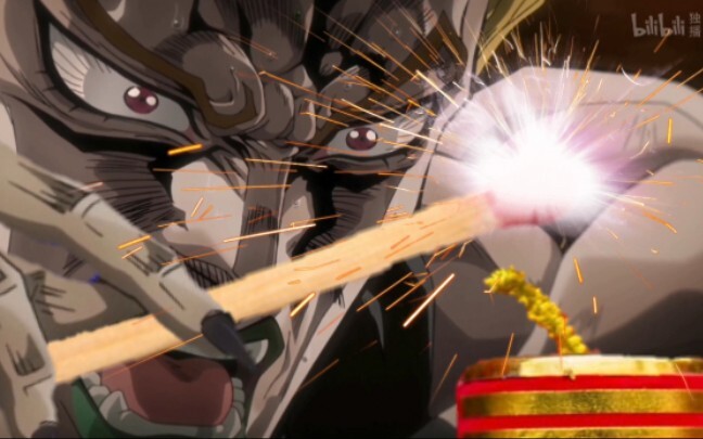 Dio sets off firecrackers