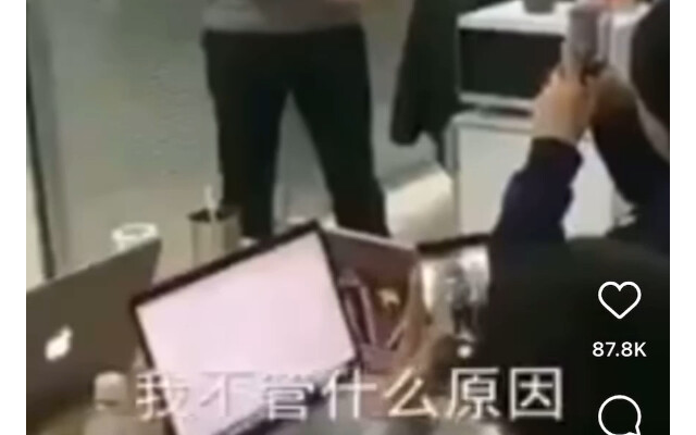 Where is a company like that? I want to go there.