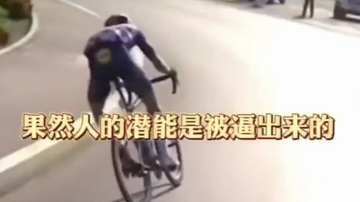 I don’t want to break records either—I just want to stay alive!