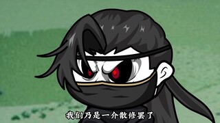 第46集：进入秘境，危机开始！