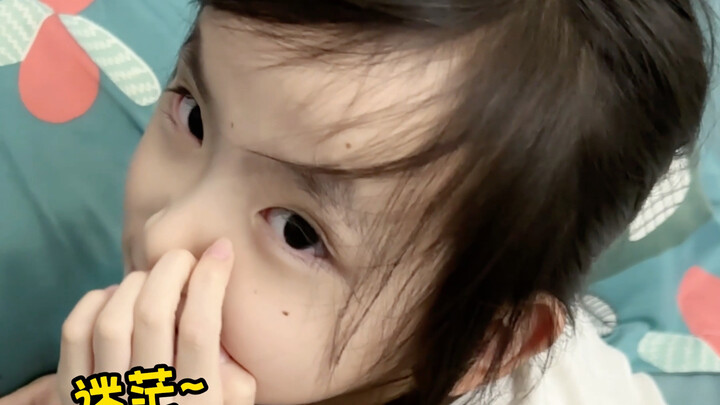 Seems like I vaguely heard the power-on command.