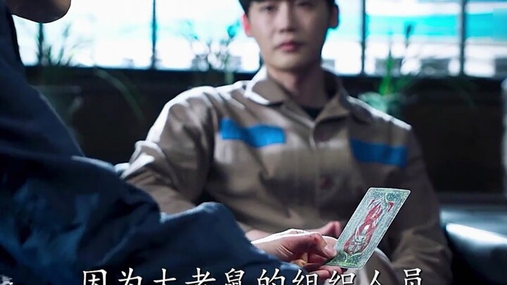 الحلقة الخامسة: ما إن كُشفت هوية الفأر الكبير حتى ذهب لاستلام وجبته الجاهزة.