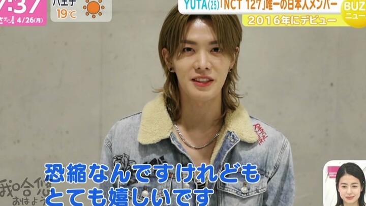 【Ohayo】210426 Nakamoto Yuta xuất hiện trong asachan cut phụ đề Trung